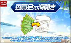 株式会社ＲＧＢのプレスリリース画像2