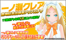 株式会社ＲＧＢのプレスリリース画像3