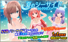 株式会社ＲＧＢのプレスリリース画像4