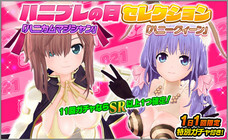 株式会社ＲＧＢのプレスリリース画像4