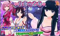 株式会社ＲＧＢのプレスリリース画像4