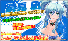 株式会社ＲＧＢのプレスリリース画像3