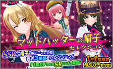 株式会社ＲＧＢのプレスリリース画像4