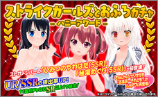 株式会社ＲＧＢのプレスリリース画像3