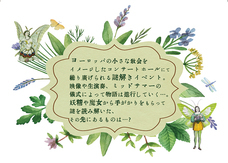 dappleのプレスリリース画像3