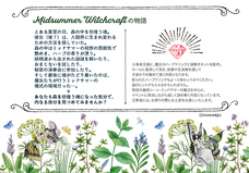 dappleのプレスリリース画像2