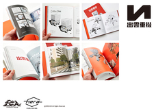 ヘラパブリッシングのプレスリリース画像2