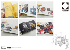 ヘラパブリッシングのプレスリリース画像2