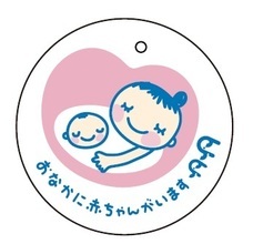 株式会社三好不動産のプレスリリース画像1