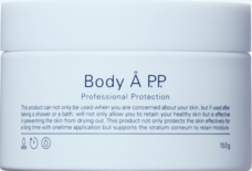 カエタステクノロジー株式会社のプレスリリース画像9