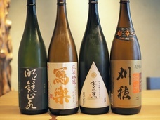 中央フードサービス株式会社/和食 うおまん GEMS新橋店のプレスリリース画像1