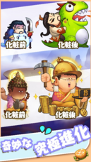 T Game Entertainment Ltdのプレスリリース画像4