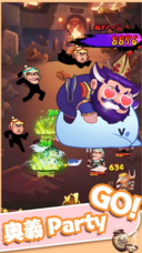 T Game Entertainment Ltdのプレスリリース画像2