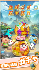 T Game Entertainment Ltdのプレスリリース画像5