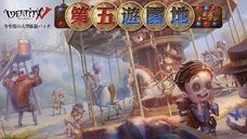 T Game Entertainment Ltdのプレスリリース画像2