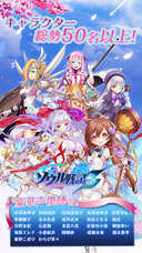 T Game Entertainment Ltdのプレスリリース画像2