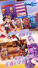 T Game Entertainment Ltdのプレスリリース画像5