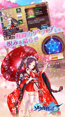 T Game Entertainment Ltdのプレスリリース画像4