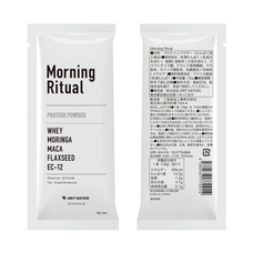 株式会社GRIT NATIONのプレスリリース画像4