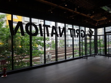 株式会社GRIT NATIONのプレスリリース画像1