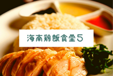 株式会社GRIT NATIONのプレスリリース画像3