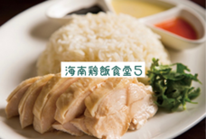 株式会社GRIT NATIONのプレスリリース画像4