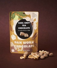 株式会社GRIT NATIONのプレスリリース画像3