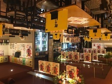 有限会社カントリーフーズ/とらの尾のプレスリリース画像6