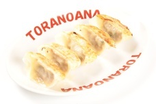 有限会社カントリーフーズ/とらの尾のプレスリリース画像4