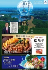 株式会社ラムラのプレスリリース画像4