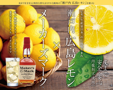 株式会社ラムラのプレスリリース画像2