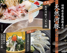 株式会社ラムラのプレスリリース画像3