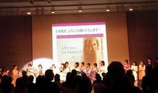 株式会社プライムコム イイオンナ推進プロジェクトのプレスリリース画像5