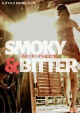 合同会社TEAM KAMUIのプレスリリース画像3