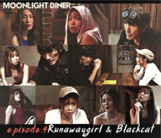 合同会社TEAM KAMUIのプレスリリース画像7