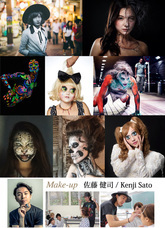 医療法人美来会 美容外科Kunoクリニックのプレスリリース画像1