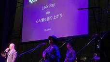 株式会社YEAAHのプレスリリース