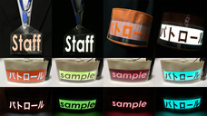 ケイズ・ケイのプレスリリース画像1