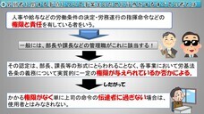 シャロッシータゼミナールのプレスリリース画像1