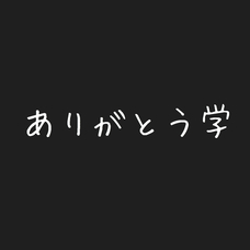 株式会社オフィスサプリメントのプレスリリース