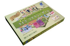 ライフリテラシーのプレスリリース画像1