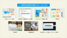 株式会社コームラのプレスリリース画像4