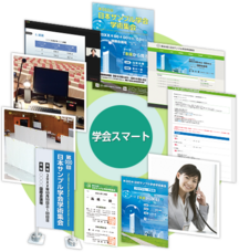 株式会社コームラのプレスリリース画像2