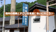 あうたび合同会社のプレスリリース9