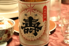 あうたび合同会社のプレスリリース画像10