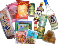 あうたび合同会社のプレスリリース画像1