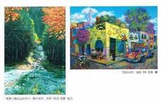 日本橋Art.jpのプレスリリース画像1