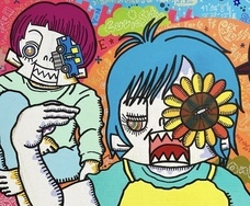 日本橋Art.jpのプレスリリース画像1