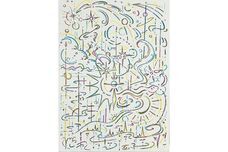 日本橋Art.jpのプレスリリース画像1