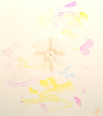 日本橋Art.jpのプレスリリース画像1